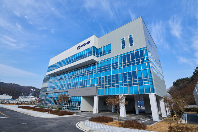 ▲ 원익머트리얼즈 본사 전경.