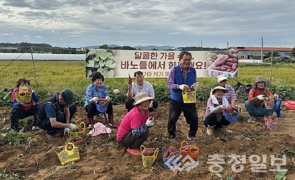 ▲ 충북 진천군이 진행하는 ‘농촌 어르신 복지 생활 실천 시범사업’ 모습