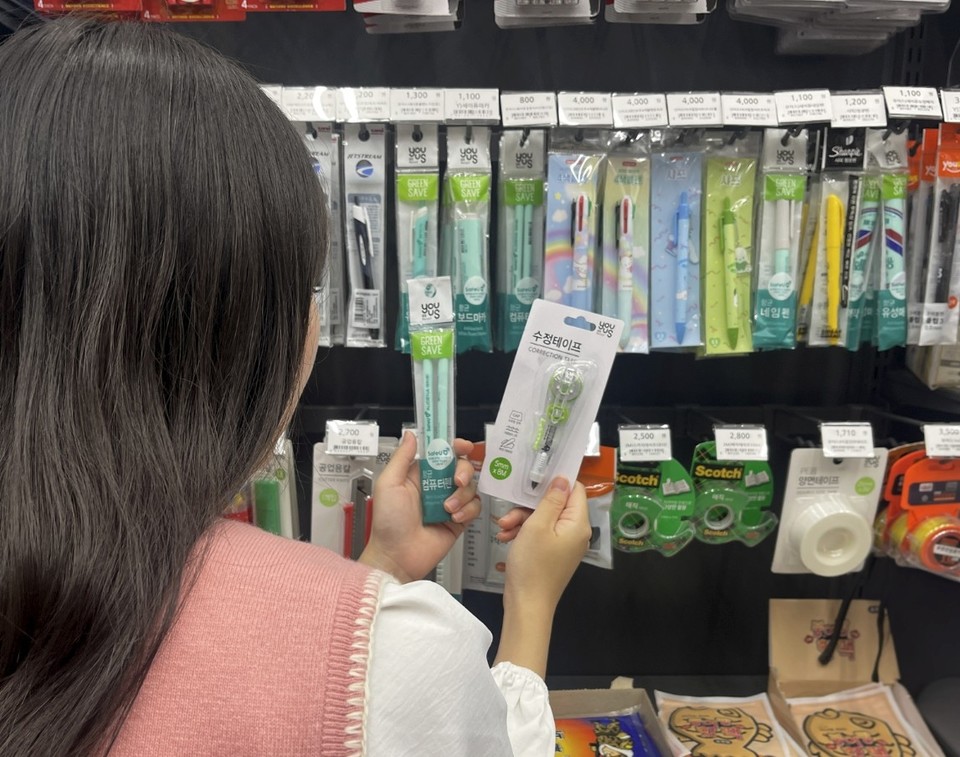 ▲ 사진: 연합뉴스