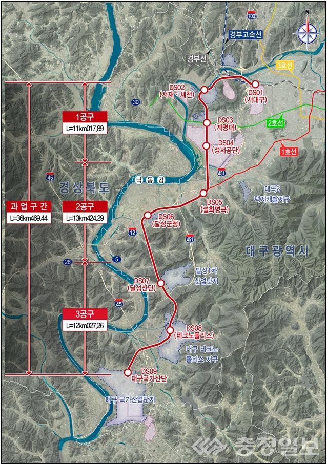 ▲ 대구산업선 철도건설 노선도