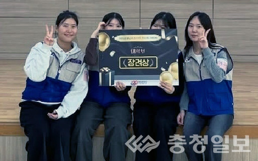 ▲ 극동대 RCY연합팀이 충청북도 응급처치경연대회에서 장려상을 수상했다.