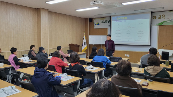 ▲ 농촌체험 농장주 전문역량강화 교육 모습