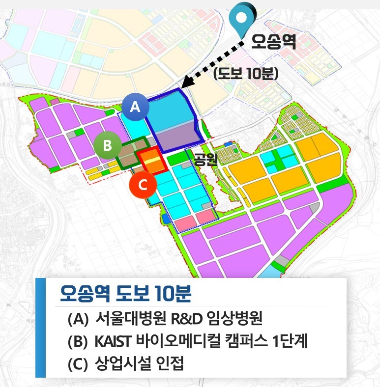 ▲ 충북도가 청주 오송에 설립하려는 글로벌 R&D 임상연구병원 위치도.
