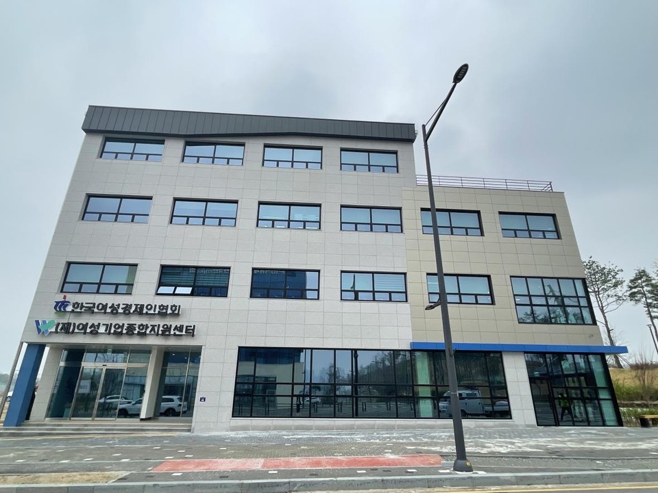 ▲ 한국여성경제인협회 충북지회 전경.