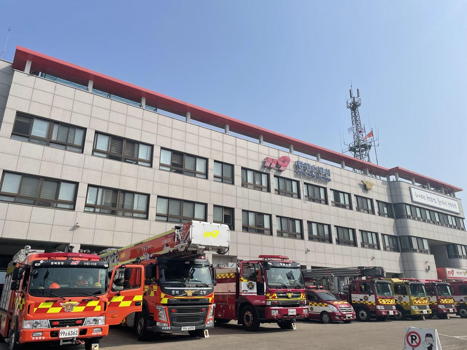 ▲ 충북 증평소방서 전경사진.