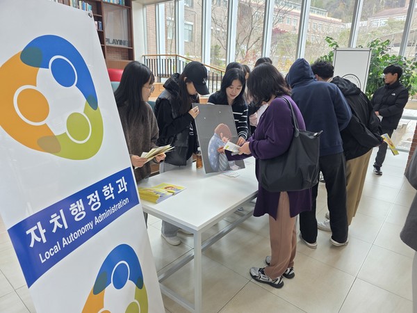 ▲ 아동학대예방_캠페인