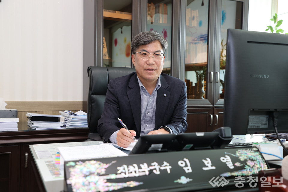 ▲ 충북 진천군 임보열 부군수.