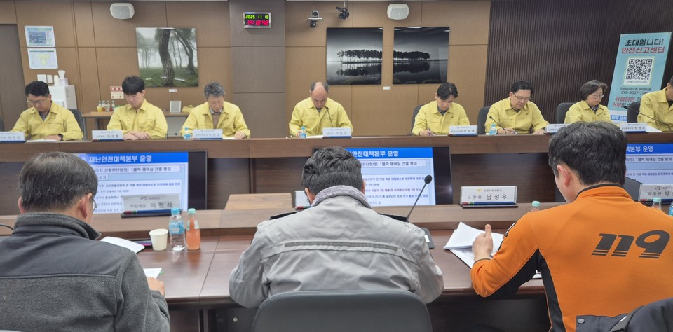 ▲ 19일 서인천발전본부에서 규모 6.6의 강진을 가정한 ‘2025년 재난대응 상시훈련’을 실시했다