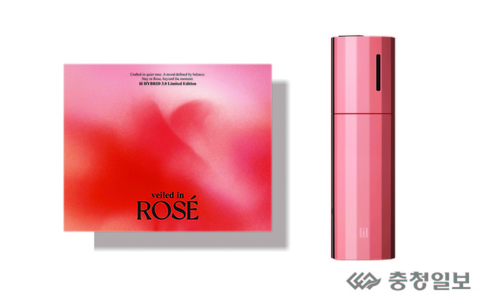 KT&G 推出 lil hybrid 3.0 玫瑰限定版，限量 2 万台