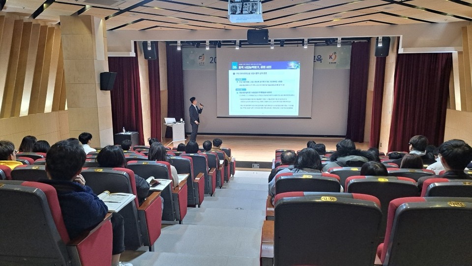 ▲ 금산군 제공