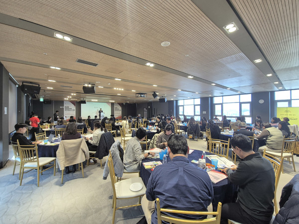 ▲ 지역특화형_이민정책_포럼