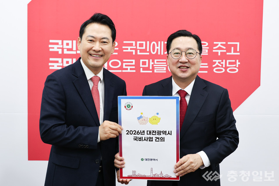▲ 장동혁 당대표와 이장우 대전시장