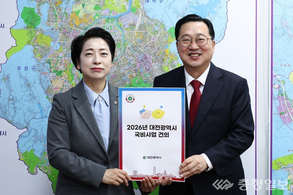 ▲ 황정아 의원과 이장우 대전시장