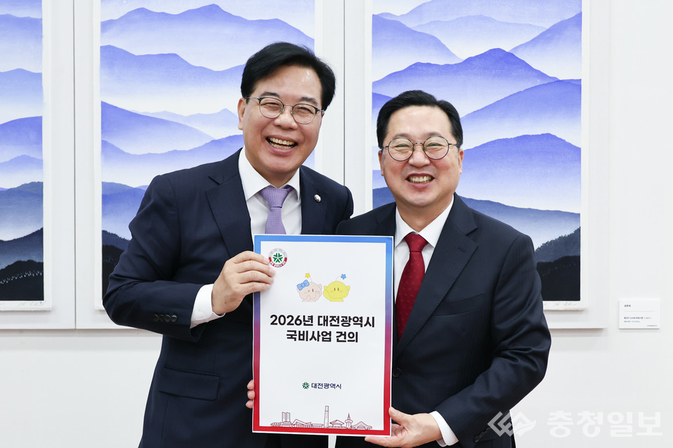 ▲ 송언석 원내대표와 이장우 대전시장