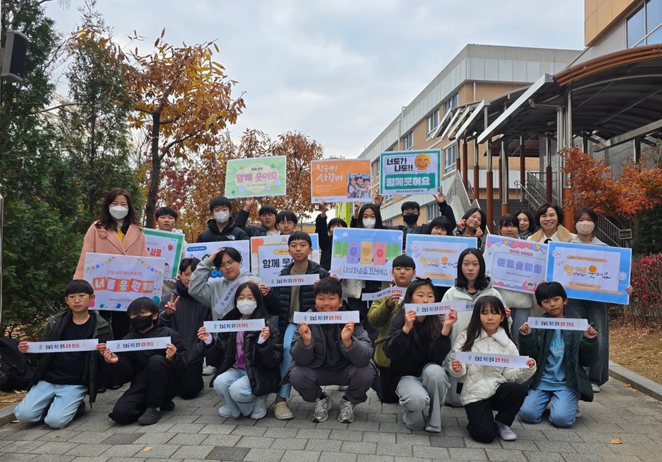 ▲ 청주내곡초 제공.