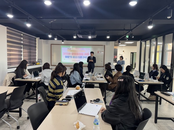 ▲ 예산교육지원청, 유치원 교원 하반기 배움자리 운영