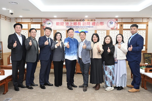 ▲ 지상향 대표단 환담 모습