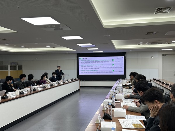 ▲ '마을교육공동체 정책연구' 최종보고회 개최 