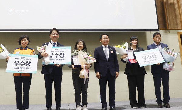 ▲ 충남도의회 행안부 지방의회 우수사례 경진대회 우수상