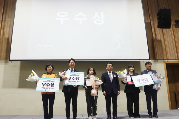 ▲ 충남도의회 행안부 지방의회 우수사례 경진대회 우수상