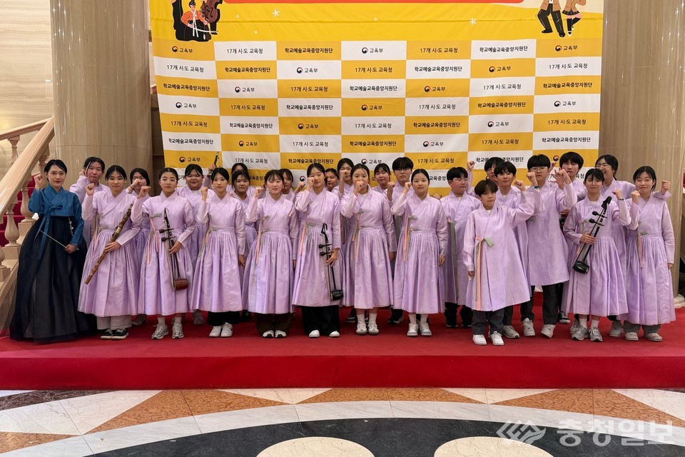 ▲ 영신중학교 국악관현악단 ‘해요락’이 ‘2025 전국 학교예술교육 축제’에서 최우수상을 수상했다.