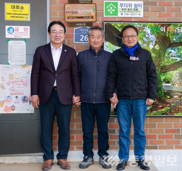 ▲ 소각산불없는 녹색우수마을 현판식