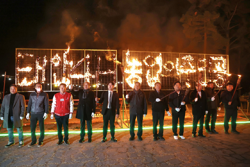 ▲ 태안군 4-H연합회가  ‘2025년 태안군 4-H 야영대회’를 개최했다.