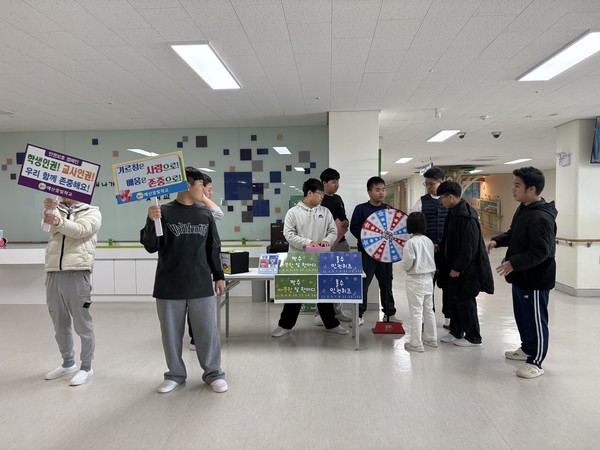 ▲ 예산꿈빛학교 학생회, 인권은 소중해 캠페인으로 목소리를 내다