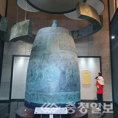 ▲ 진천종박물관 내부 모습.