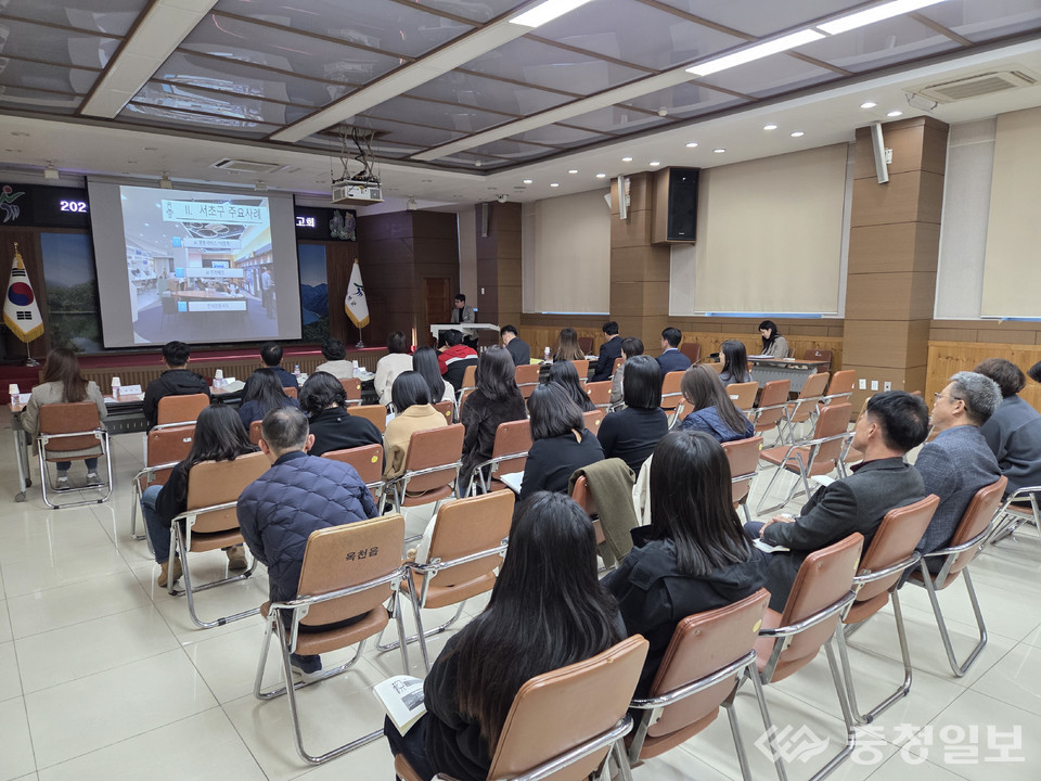 ▲ 사진=2025년 국내벤치마킹·국외테마연수 결과 보고회 