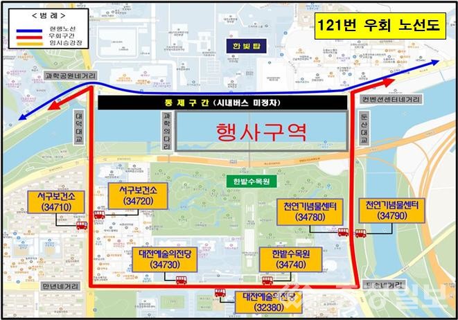 ▲ 121번 노선도