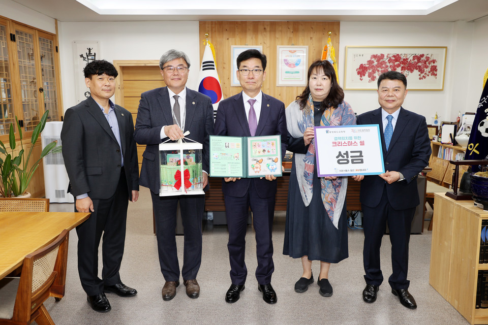 ▲ 충북교육청 제공.