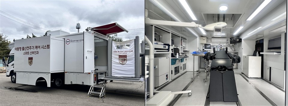 ▲ 4t 트럭 기반 이동형 산부인과 차량과 내부 진료실 모습.
