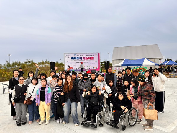 ▲ 라티에라 페스티벌 단체사진