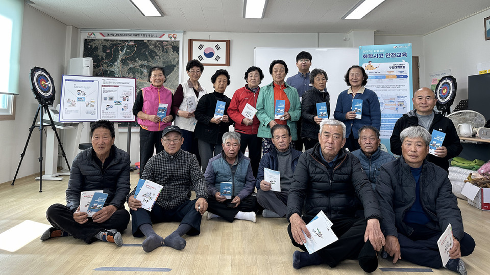 ▲ 지난 3일 대산읍 대로2리 마을회관에서 진행된 찾아가는 마을회관 화학사고 안전교육