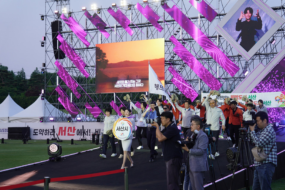 ▲ 지난 5월 29일부터 31일까지 서산시에서 열린 31회 충청남도장애인체육대회 모습