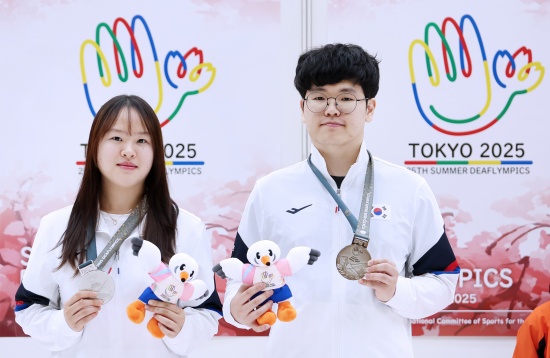 ▲ 충북장애인체육회 제공.