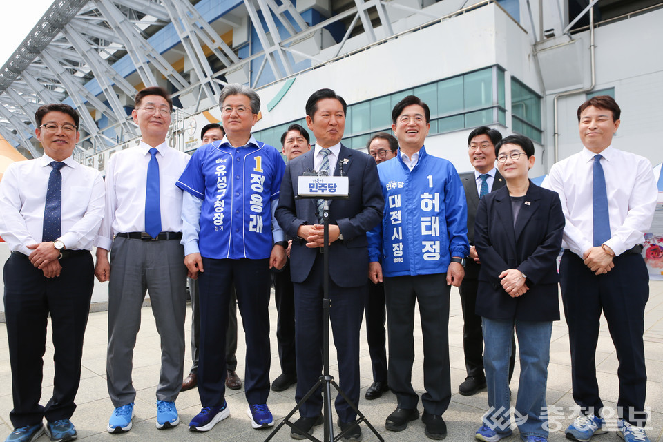 정청래, 허태정 대전시장 후보 지원 유세