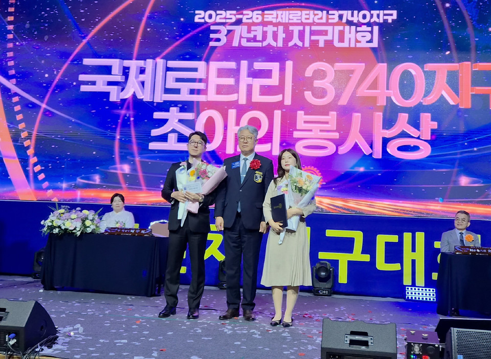 관련 사진