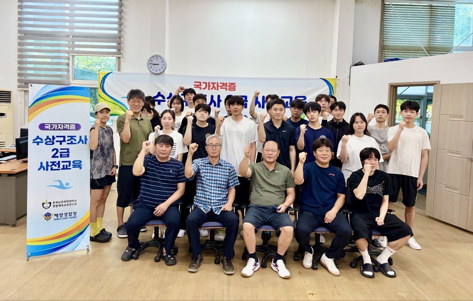 관련 사진