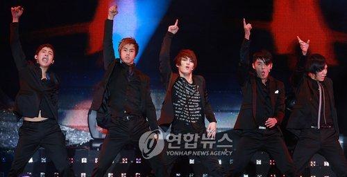 Sm `동방신기 세 멤버 현 계약 따라야` < 방송·연예 < 연예 < 기사본문 - 충청일보