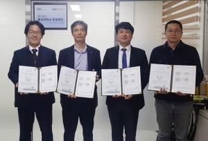 충남대창업재단, 제1호 투자조합 결성 - 뉴스 썸네일 이미지