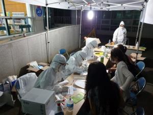 금산보건소 일부 진료·예방접종 잠정 중단