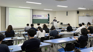 충남대 LINC 3.0사업단, 산학공동 기술개발과제 관련 간담회 성료 - 뉴스 썸네일 이미지