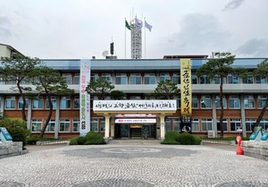 금산군, 자연재해위험개선지구 정비 신규사업 377억원 투입 - 뉴스 썸네일 이미지