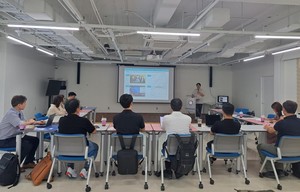 대전혁신센터, ESG 소셜벤처 글로벌 지원 Kick-off - 뉴스 썸네일 이미지