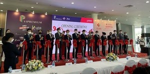 인도네시아 자카르타서 '충청권 중소·벤처기업 박람회' 개최 - 뉴스 썸네일 이미지