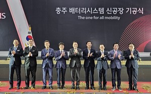 충주시, 충북도 투자유치 평가 '최우수상' 차지 - 뉴스 썸네일 이미지