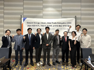아산시, 아시아 소비재 통합 무역사절단 파견 성공적 마무리 - 뉴스 썸네일 이미지