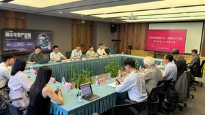 한남대-상해대, 창업기업 중국 시장 진출 지원 - 뉴스 썸네일 이미지